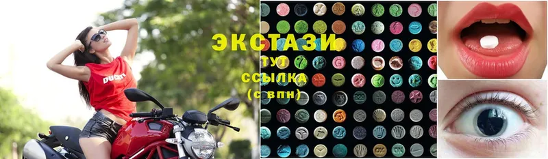 Ecstasy бентли  Кизляр 